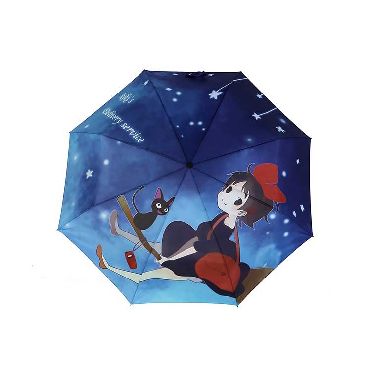 星空折叠伞 星空折叠伞
