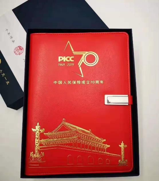 庆祝建国70周年建校司庆必威app手机版下载betway必威官网手机版展示 庆祝建国70周年建校司庆必威app手机版下载betway必威官网手机版展示