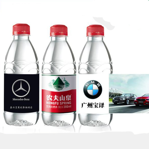 农夫山泉必威app手机版下载广告矿泉水纯净水瓶装水 农夫山泉必威app手机版下载广告矿泉水纯净水瓶装水