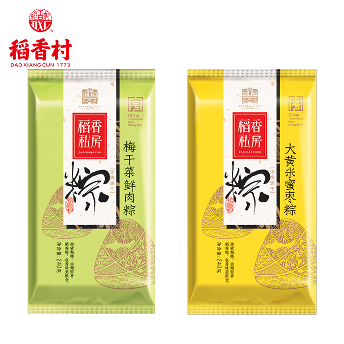 稻香村粽子240g梅干菜鲜肉粽/大黄米蜜枣粽袋装小包装粽子随手礼 稻香村粽子240g梅干菜鲜肉粽/大黄米蜜枣粽袋装小包装粽子随手礼