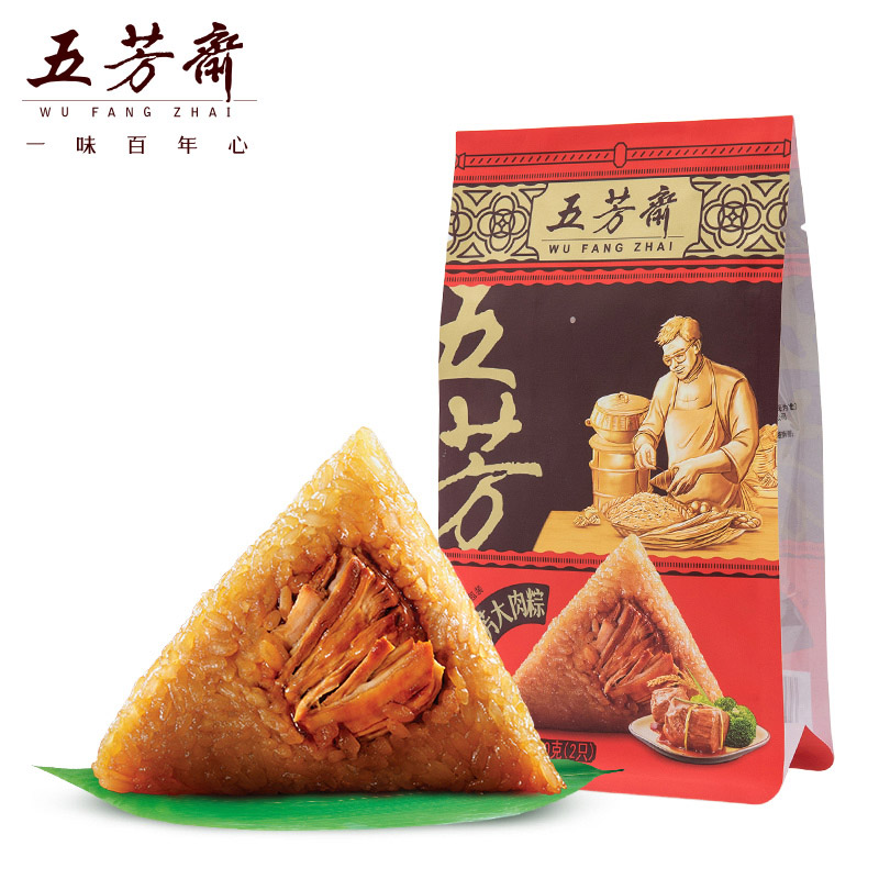 五芳斋小包散粽子2只装大肉粽/豆沙粽/蛋黄鲜肉粽 五芳斋小包散粽子2只装大肉粽/豆沙粽/蛋黄鲜肉粽
