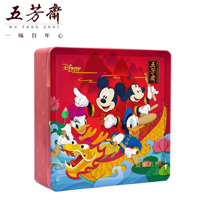 五芳斋欢聚五芳(迪士尼)粽子礼盒(140克*2只*4袋)装 五芳斋欢聚五芳(迪士尼)粽子礼盒(140克*2只*4袋)装