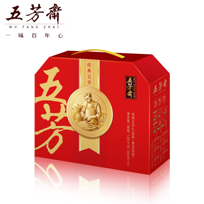 爆款经典五芳1680g丰年五芳2400克粽子礼盒商务送礼回馈客户企业betway必威官网手机版高端礼盒 爆款经典五芳1680g丰年五芳2400克粽子礼盒商务送礼回馈客户企业betway必威官网手机版高端礼盒