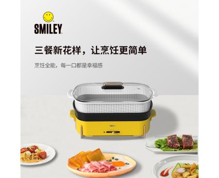 潮流高端厨房锅具SMILEY 多功能烹饪锅SY-PR4501做为企业广告宣传礼品怎么样？