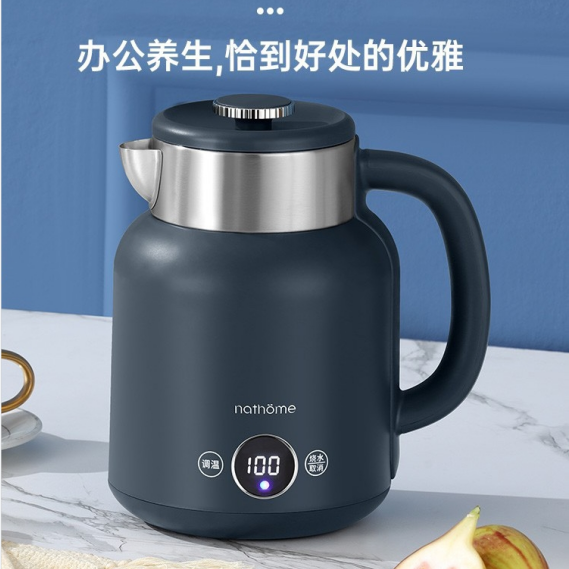 郑州北欧欧慕罗拉电热水壶杯NM-SH0701办公室煮水养生壶 花茶壶女生养生杯五段调温1.5L