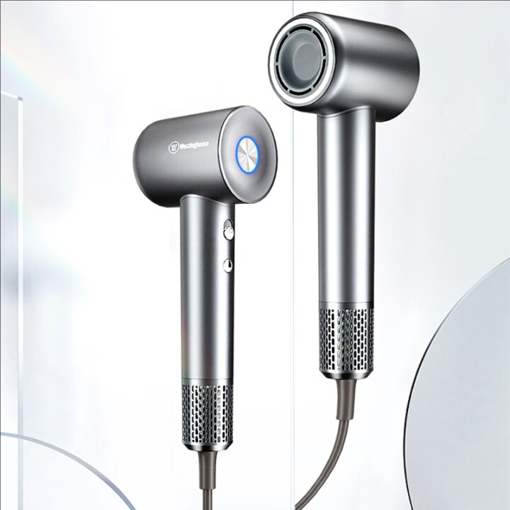 西屋家用便携式吹风机负离子护发不伤发速干高速电吹风 H7 礼盒装 西屋家用便携式吹风机负离子护发不伤发速干高速电吹风 H7 礼盒装