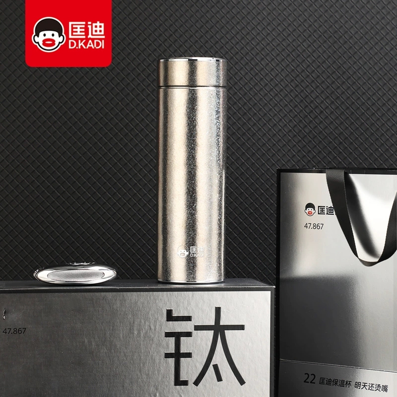 钛杯匡迪5902号商务礼品钛杯保温杯内外纯钛高真空保温杯时尚焖茶高颜值水杯礼品 钛杯匡迪5902号商务礼品钛杯保温杯内外纯钛高真空保温杯时尚焖茶高颜值水杯礼品