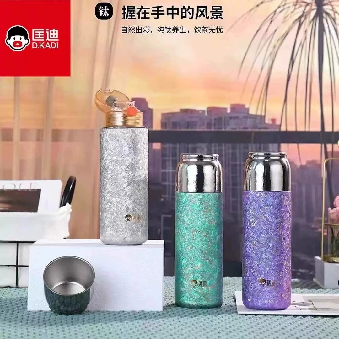河南匡迪钛杯内外纯钛420ml保温杯磁吸盖焖茶杯礼品杯刻字印字匡迪 K5909-4 河南匡迪钛杯内外纯钛420ml保温杯磁吸盖焖茶杯礼品杯刻字印字匡迪 K5909-4