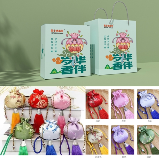 端午艾草香囊岁华香伴香囊锦缎手工精制香囊中草药驱蚊包天然草本物理香薰中药驱蚊 端午艾草香囊岁华香伴香囊锦缎手工精制香囊中草药驱蚊包天然草本物理香薰中药驱蚊