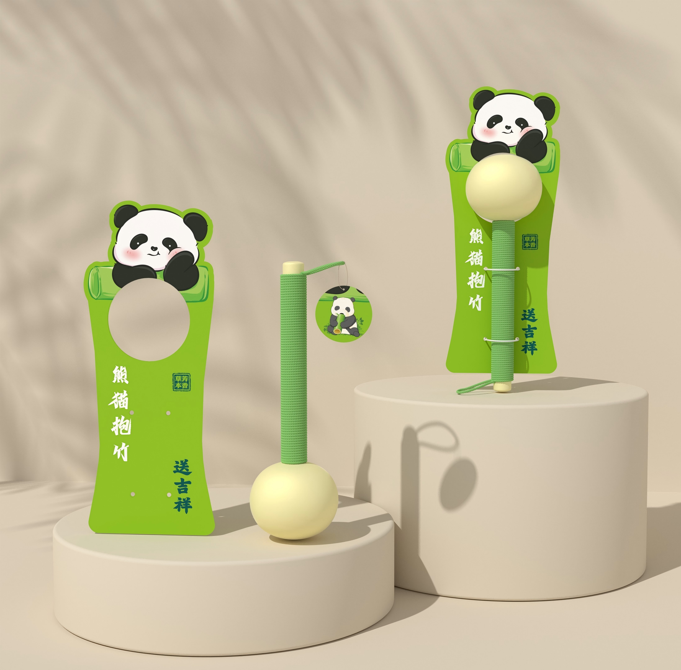 艾草养生锤经络拍打锤草本颈肩按摩锤仿生按摩放青松艾香锤缎面 艾草养生锤经络拍打锤草本颈肩按摩锤仿生按摩放青松艾香锤缎面