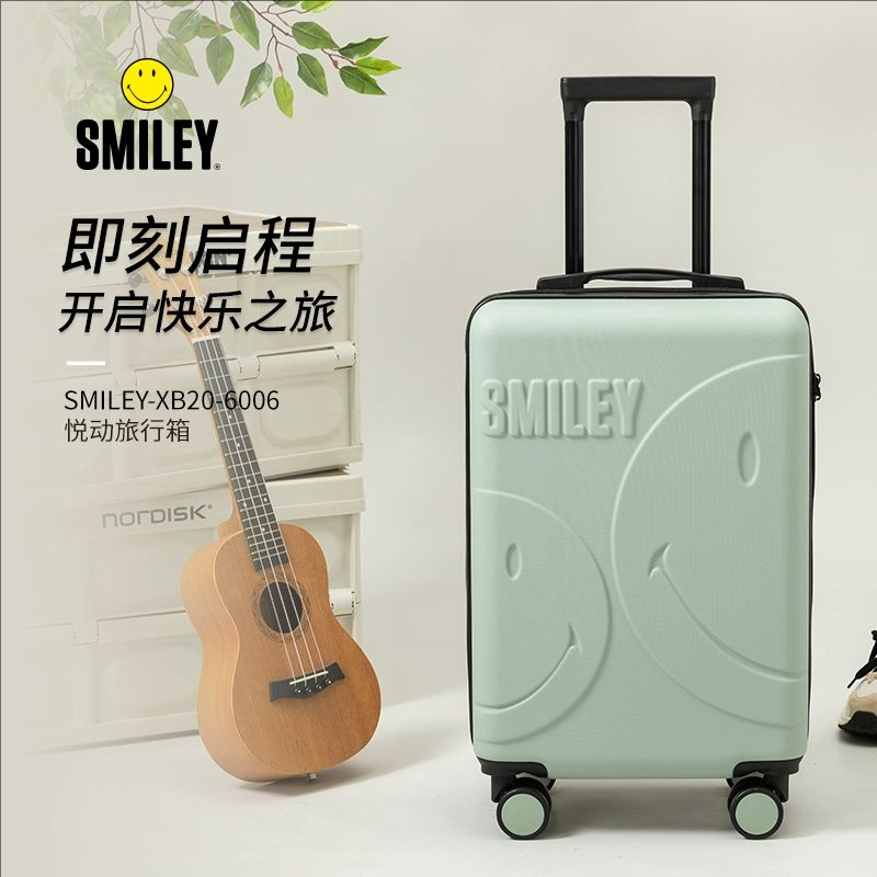 笑脸悦动旅行箱XB20-6006男女商务万向轮登机箱20寸拉杆箱轻便 笑脸悦动旅行箱XB20-6006男女商务万向轮登机箱20寸拉杆箱轻便