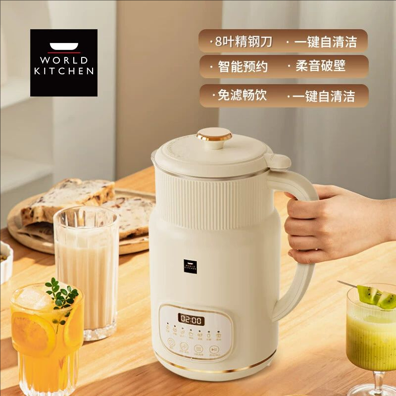 康宁破壁豆浆机 WK-GPB0809/KZ家用料理机搅拌机一键清洗 礼品批发 康宁破壁豆浆机 WK-GPB0809/KZ家用料理机搅拌机一键清洗 礼品批发