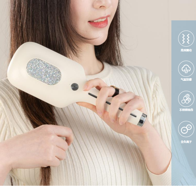 艾摩师健发梳AMS-JS001G 按摩靠枕AMS-KB002G  U型按摩枕AMS-UZ002G艾摩师 弯头筋膜枪AMS-JM046G 艾摩师健发梳AMS-JS001G 按摩靠枕AMS-KB002G  U型按摩枕AMS-UZ002G艾摩师 弯头筋膜枪AMS-JM046G