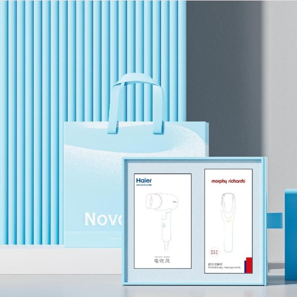 云搭档梳风雅韵Y-D252B摩飞健发按摩梳+海尔电吹风礼盒装组合套装 云搭档梳风雅韵Y-D252B摩飞健发按摩梳+海尔电吹风礼盒装组合套装