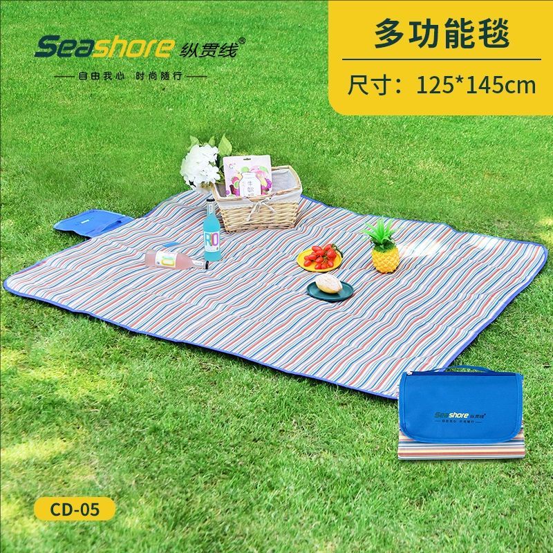 纵贯线露营野餐垫防潮垫加厚户外多功能毯防水便携CD-05郑州礼品批发 纵贯线露营野餐垫防潮垫加厚户外多功能毯防水便携CD-05郑州礼品批发